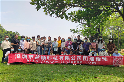 团建合影