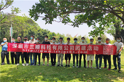 团建活动