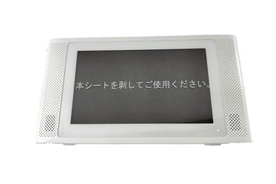 日本移动电视机